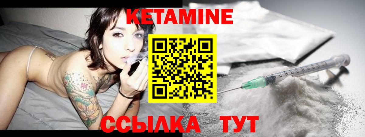 COCAIN  ЭКСТАЗИ  НБОМе  Вход с VPN  Мефедрон   ГАШИШ  Луга  Конопля 