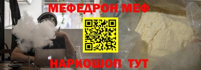 кокаин VHQ Тула