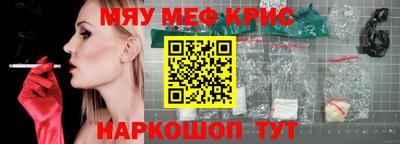 сатива Тулун