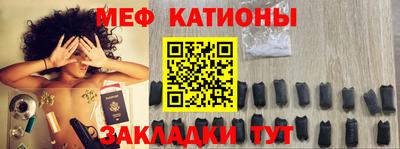 сатива Тулун