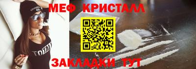 сатива Тулун