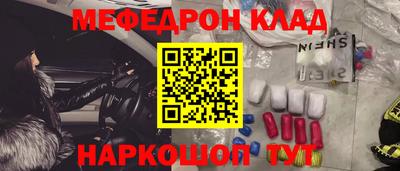 кокаин VHQ Тула