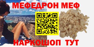 apvp Туймазы
