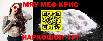 кокаин VHQ Тула