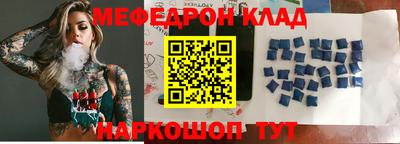 сатива Тулун