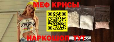 кокаин VHQ Тула