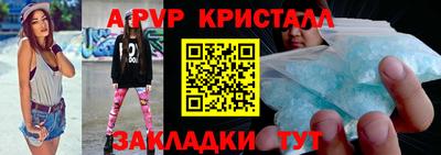 каннабис Усть-Джегута