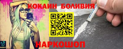 скорость Усть-Илимск