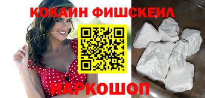 apvp Туймазы