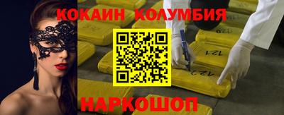 каннабис Усть-Джегута