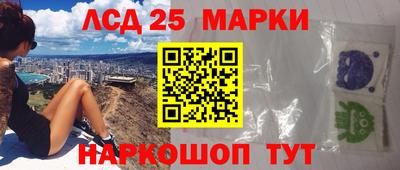 кокаин VHQ Тула