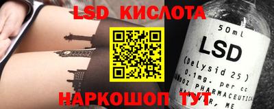 каннабис Усть-Джегута