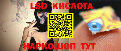 кокаин VHQ Тула