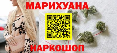 сатива Тулун