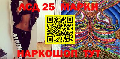 скорость Усть-Илимск