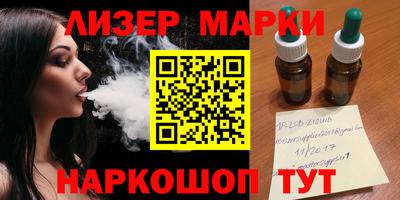 apvp Туймазы