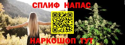 сатива Тулун
