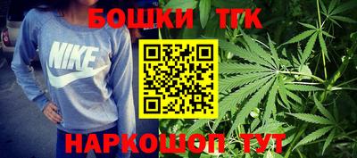 каннабис Усть-Джегута
