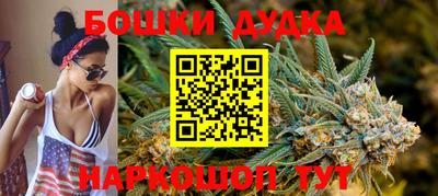 сатива Тулун