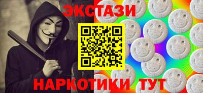кокаин VHQ Тула