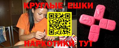 скорость Усть-Илимск