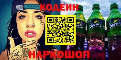 сатива Тулун
