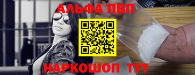 сатива Тулун