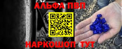 скорость Усть-Илимск