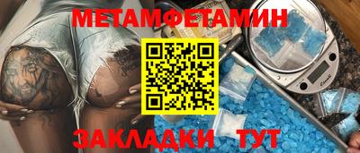 apvp Туймазы