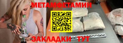 apvp Туймазы