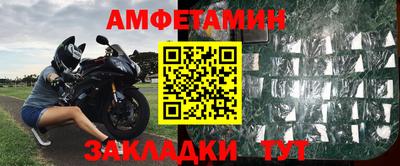 каннабис Уссурийск