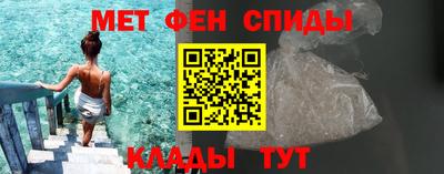 каннабис Усть-Джегута