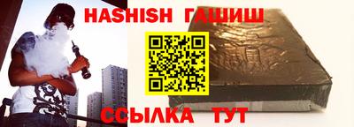 скорость Усть-Илимск