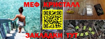 сатива Тулун