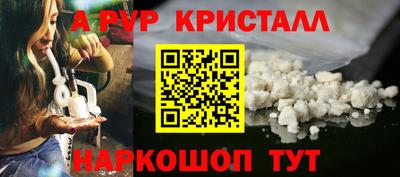 кокаин VHQ Тула